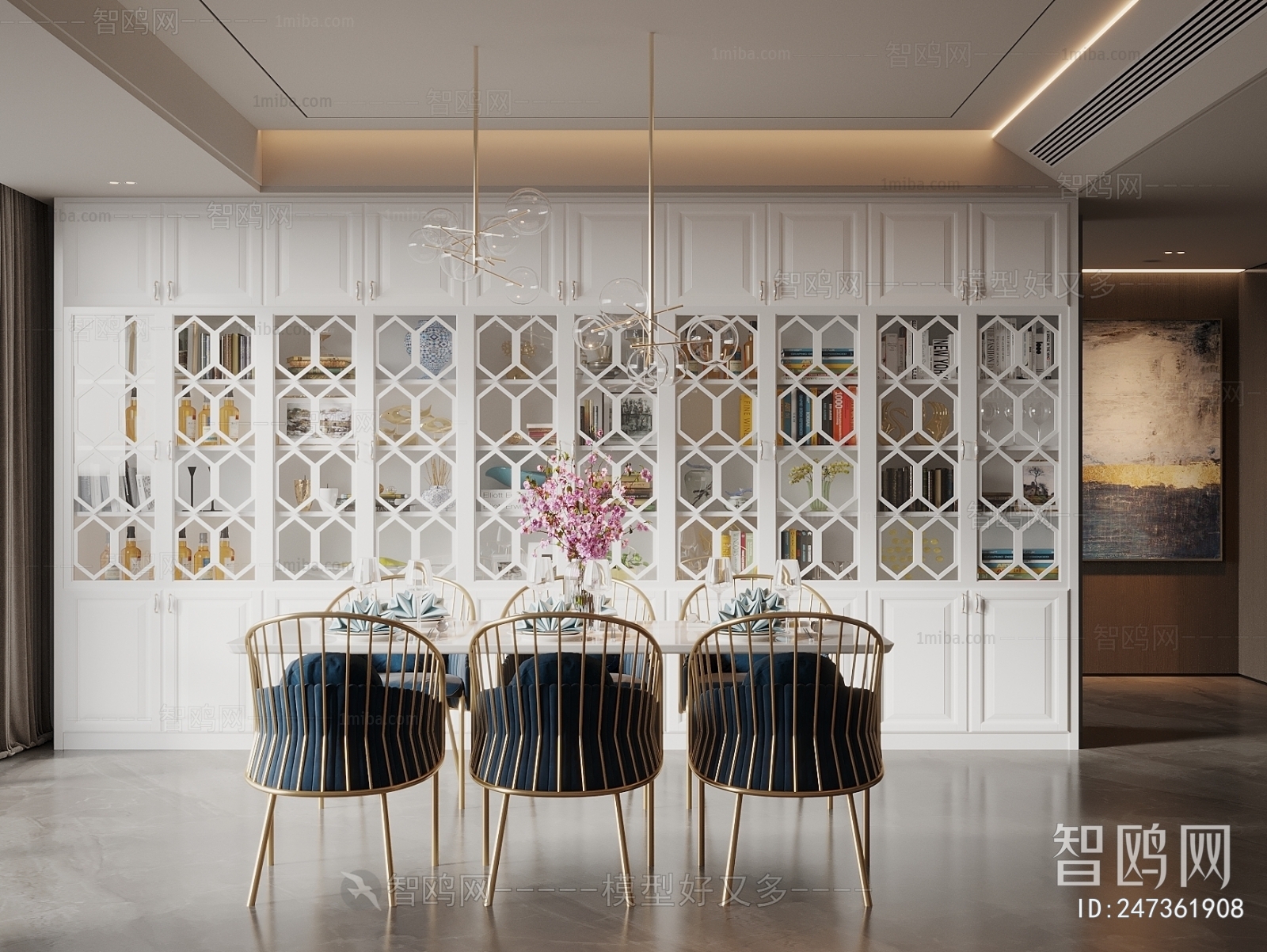 Modern Dining Room