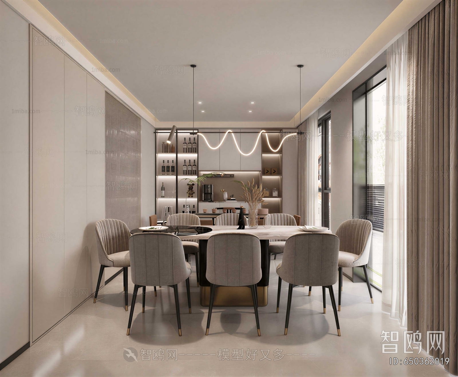Modern Dining Room