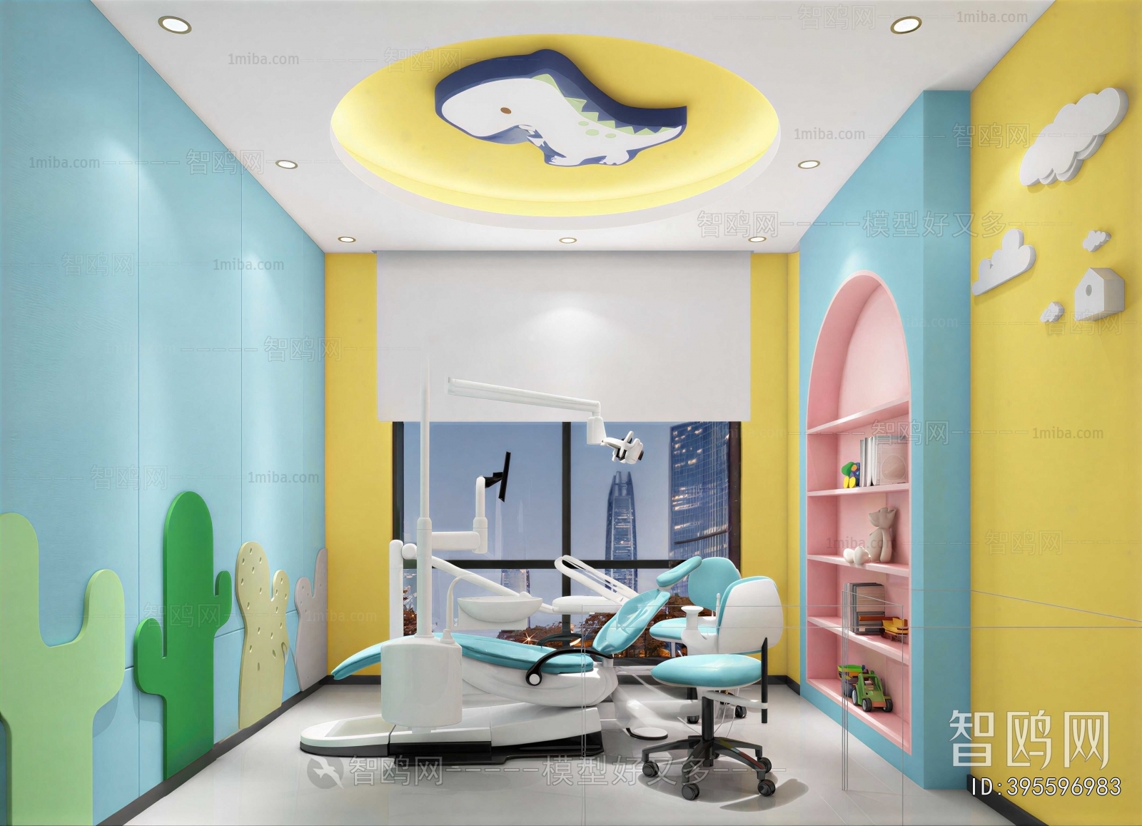 Modern Dental Clinic