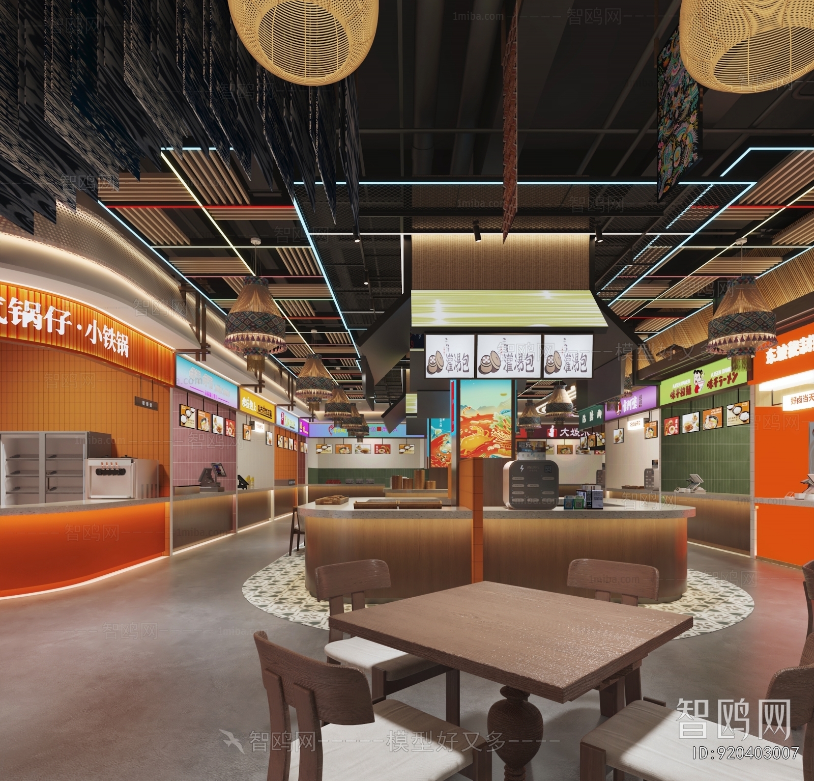 Modern Restaurant
