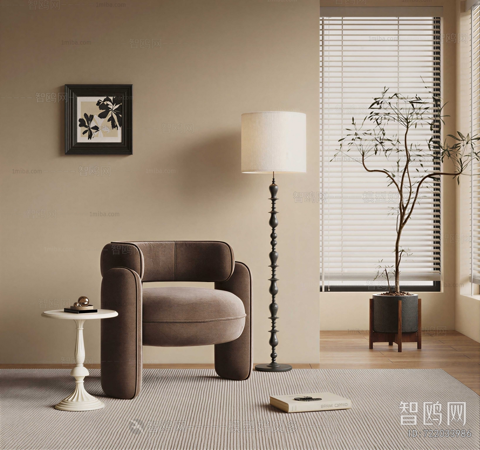 French Style Lounge Chair