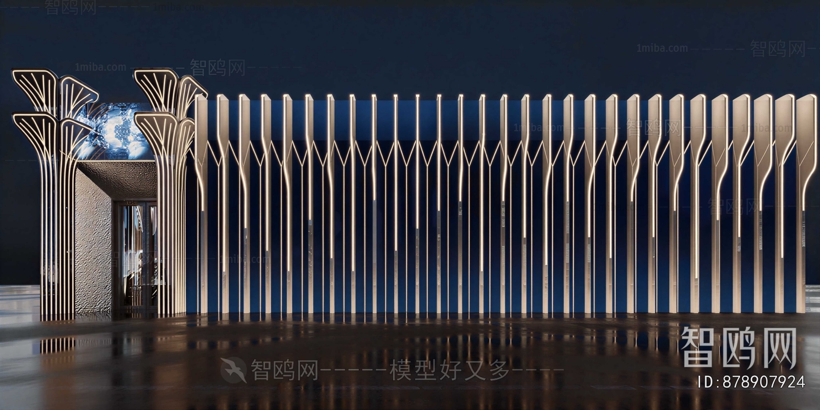 Modern Facade Element