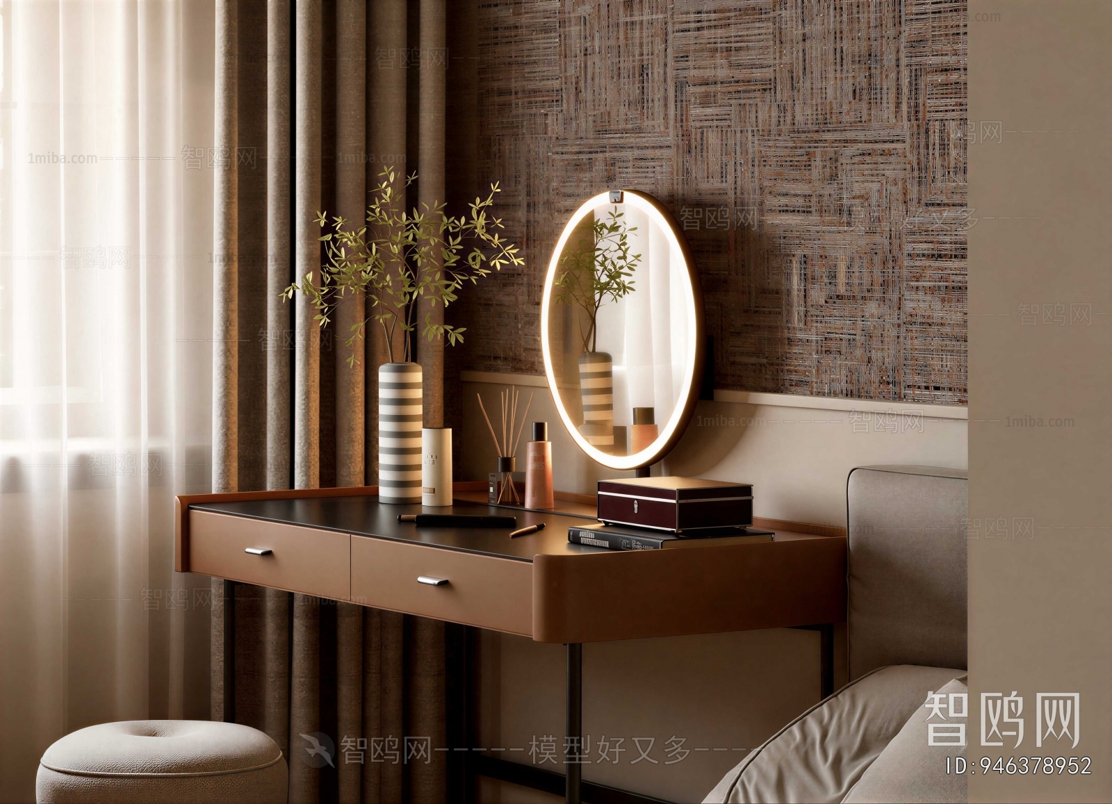Modern Dresser