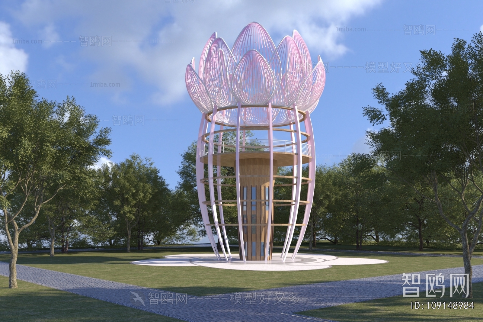 Modern Building Appearance