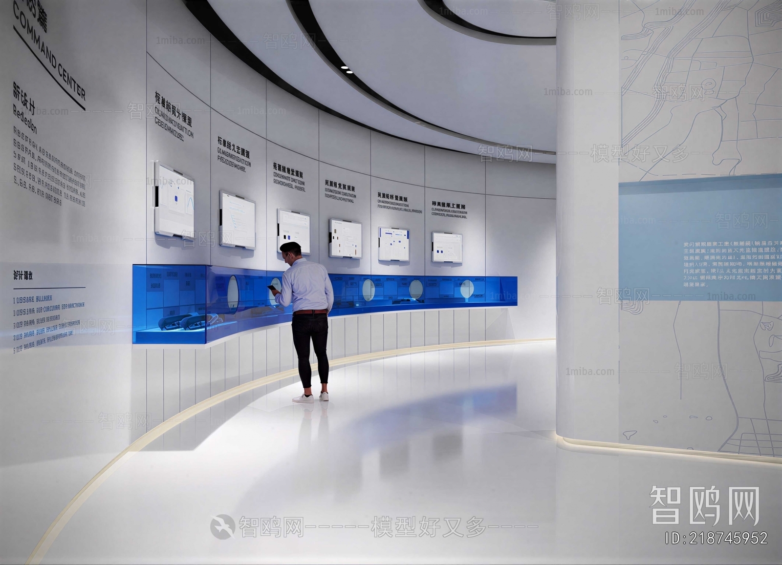 Modern Exhibition Hall
