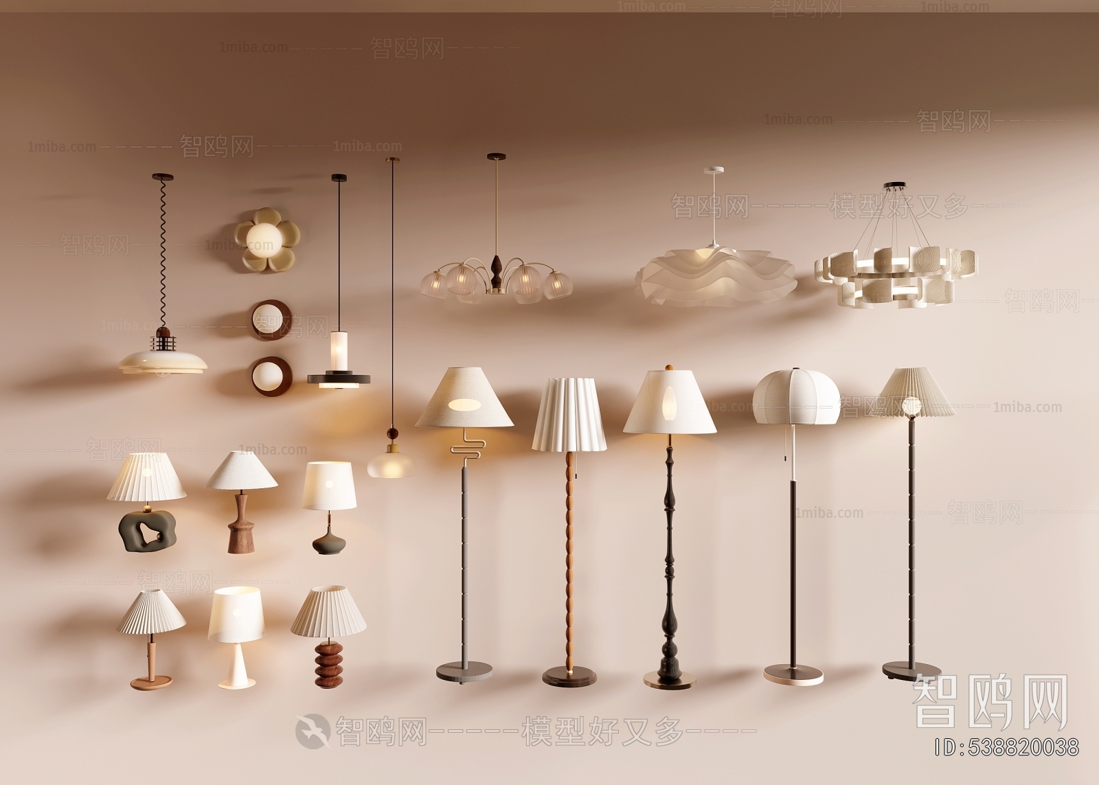 Modern Floor Lamp