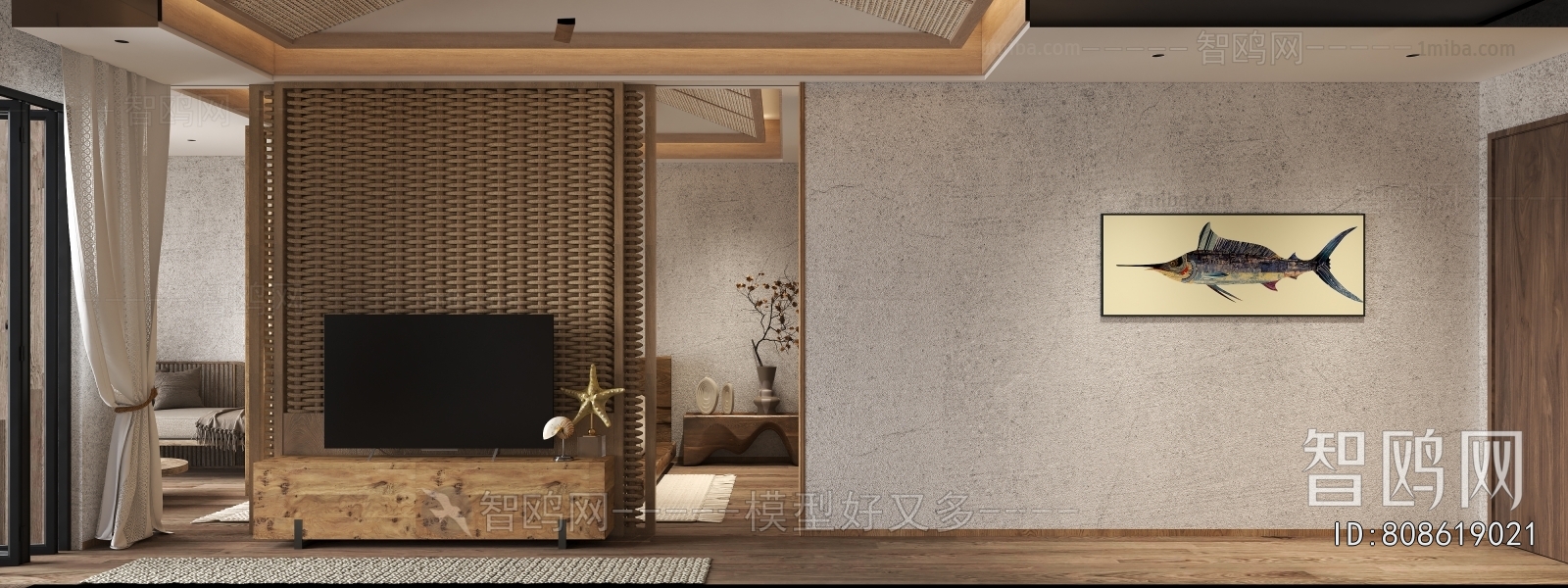 Modern Guest Room