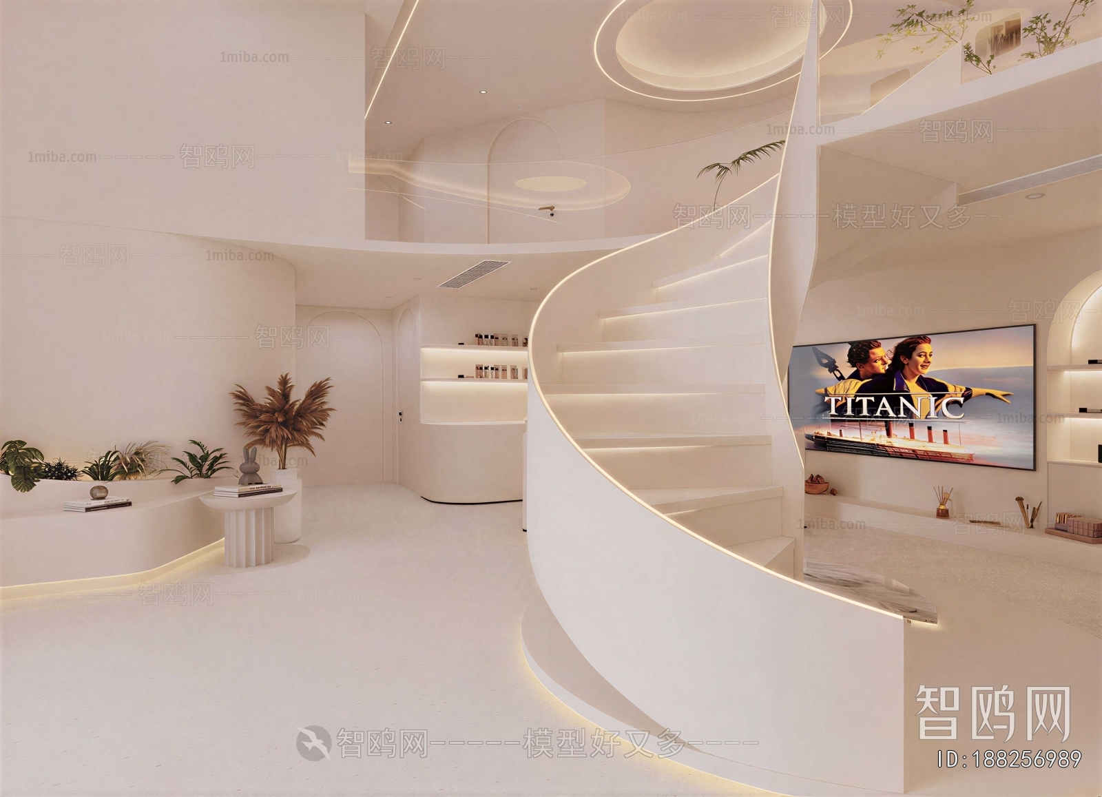 Modern Rotating Staircase