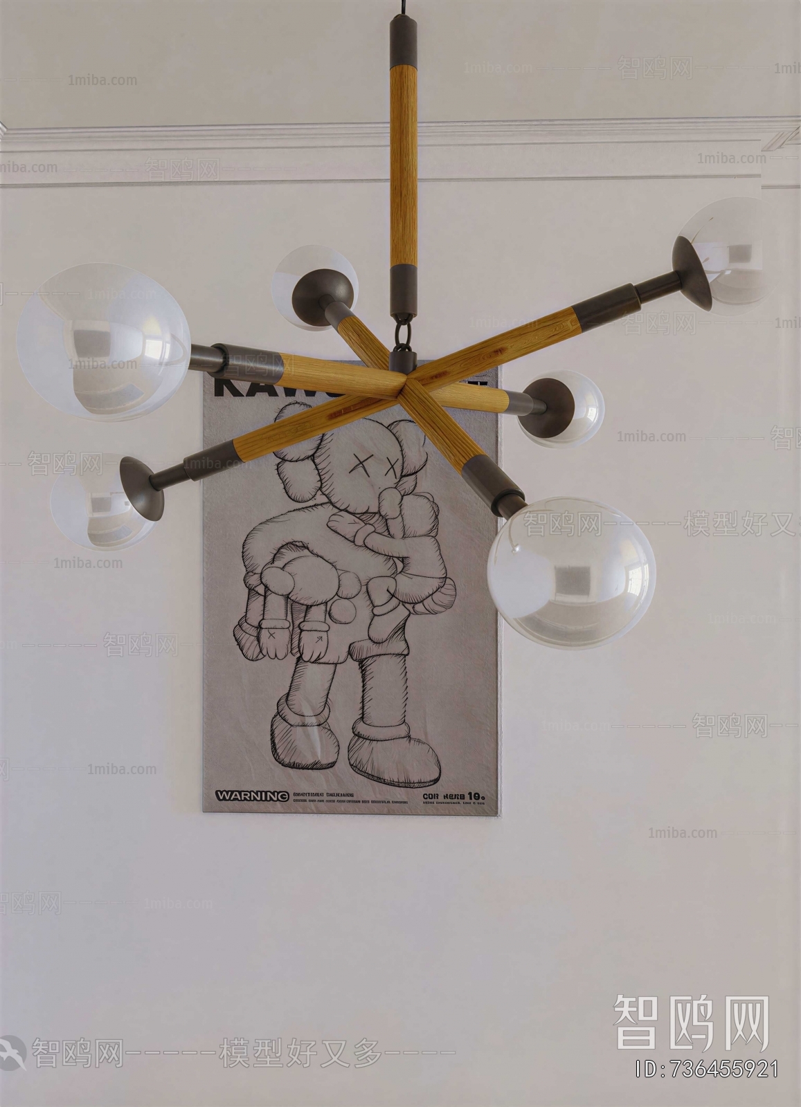 Modern Painting