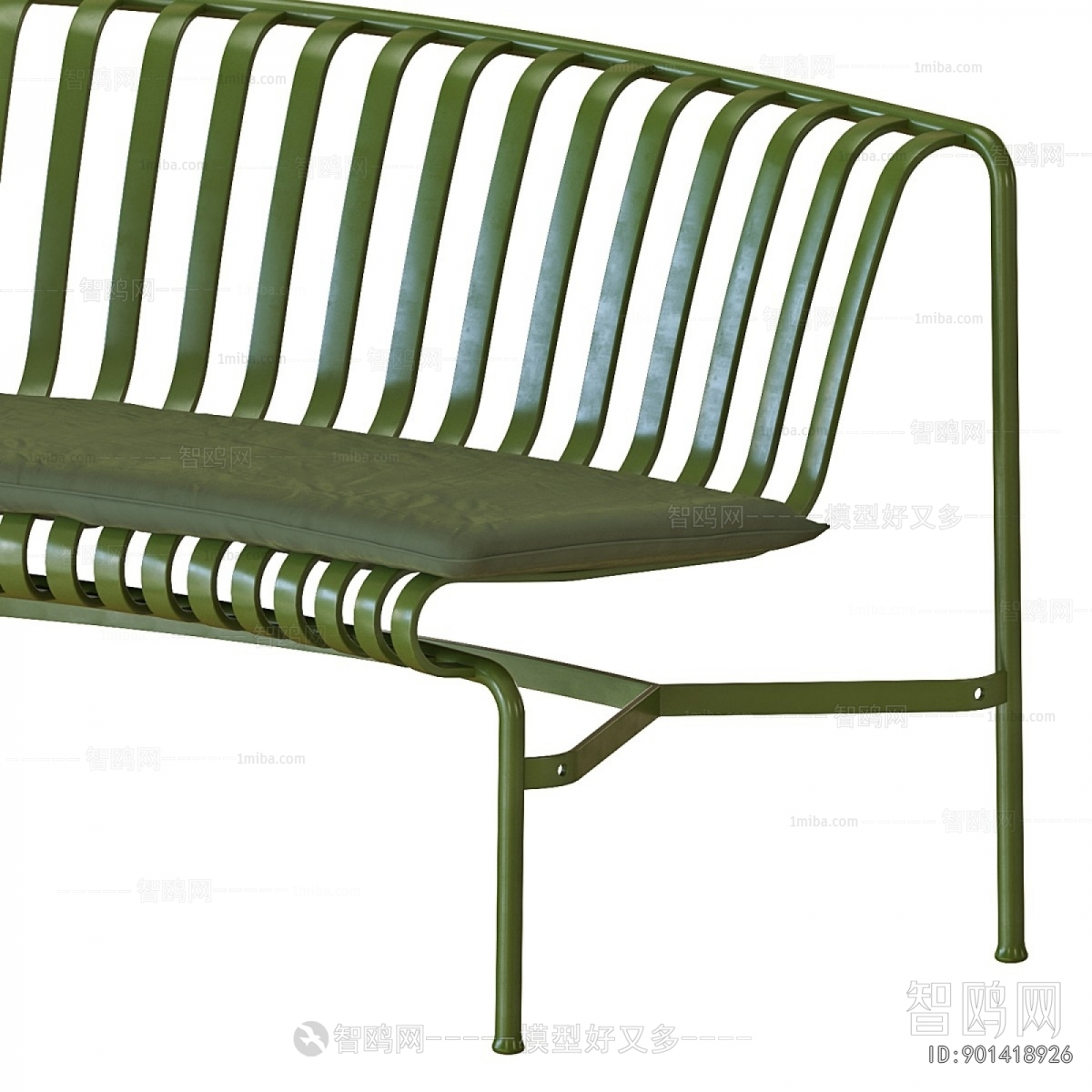 Modern Outdoor Chair