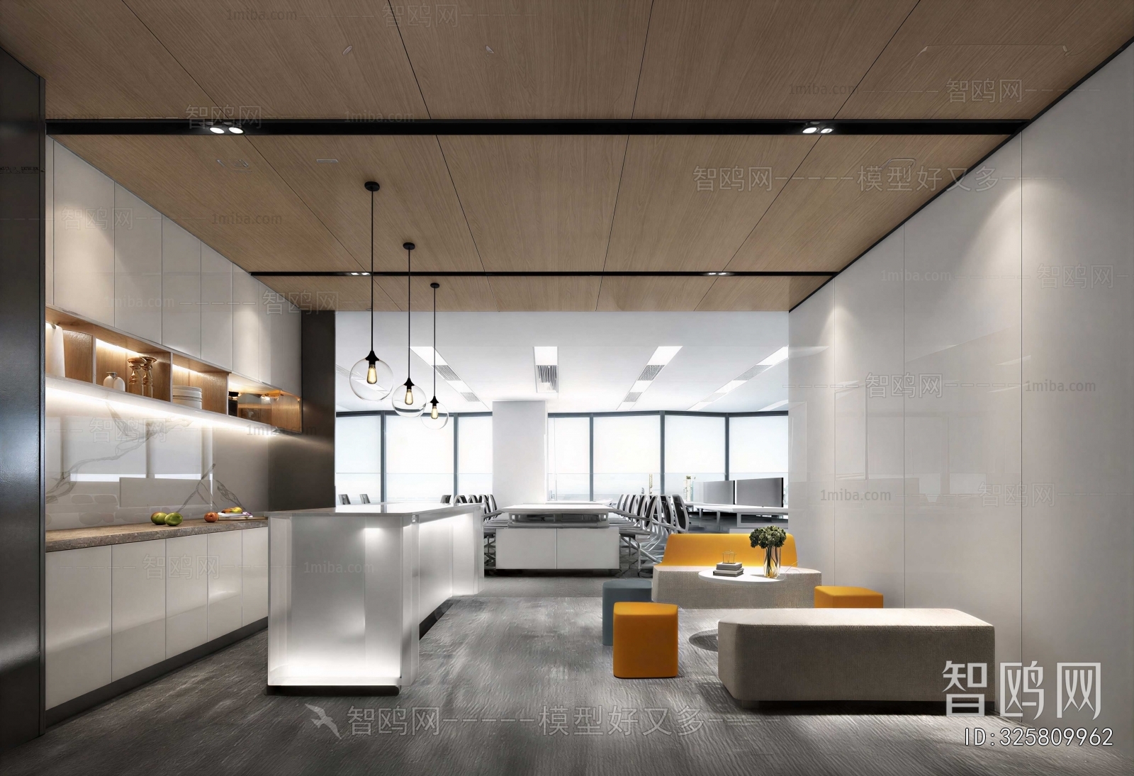 Modern Office Tea Room