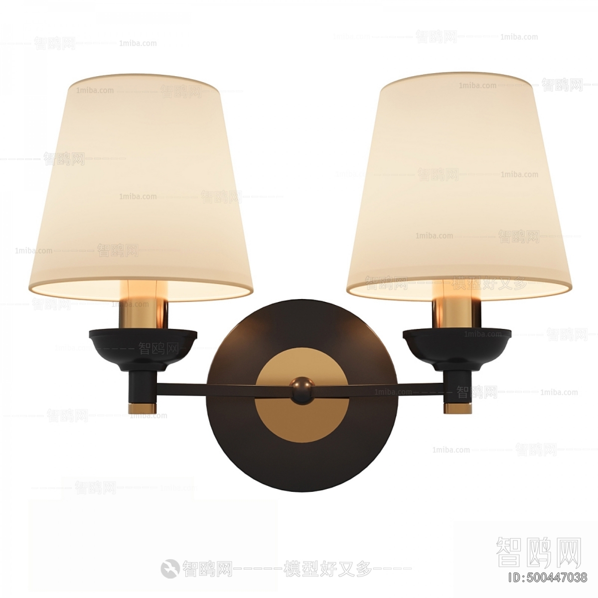 Modern Wall Lamp
