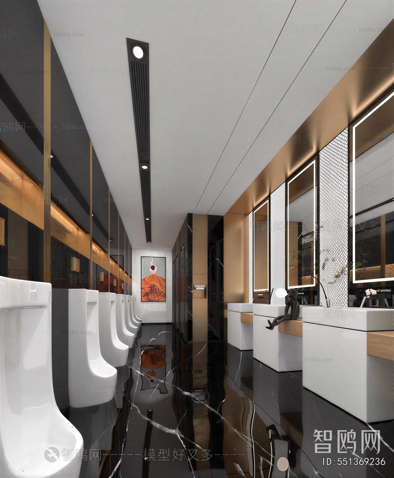 Modern Public Toilet