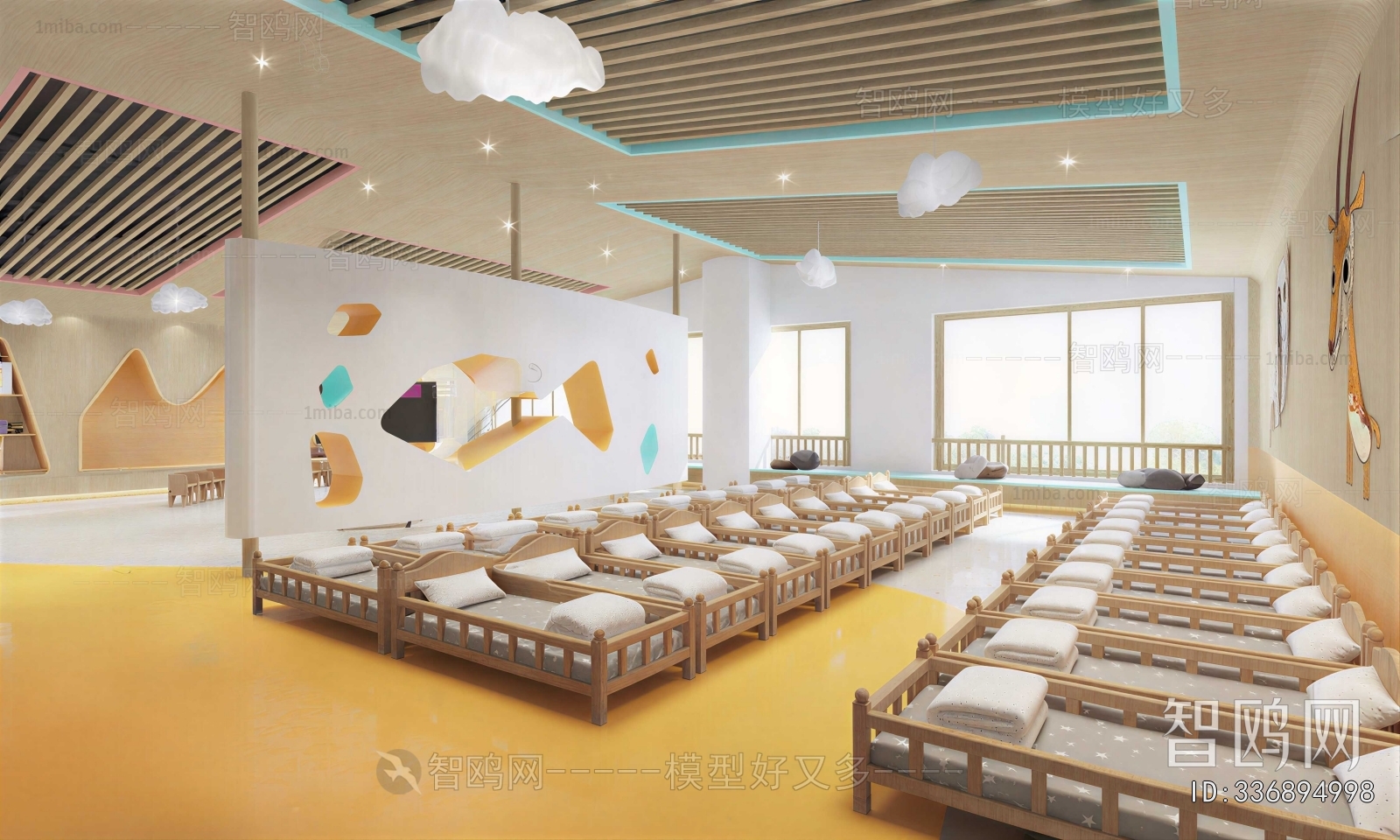 Modern Children's Kindergarten