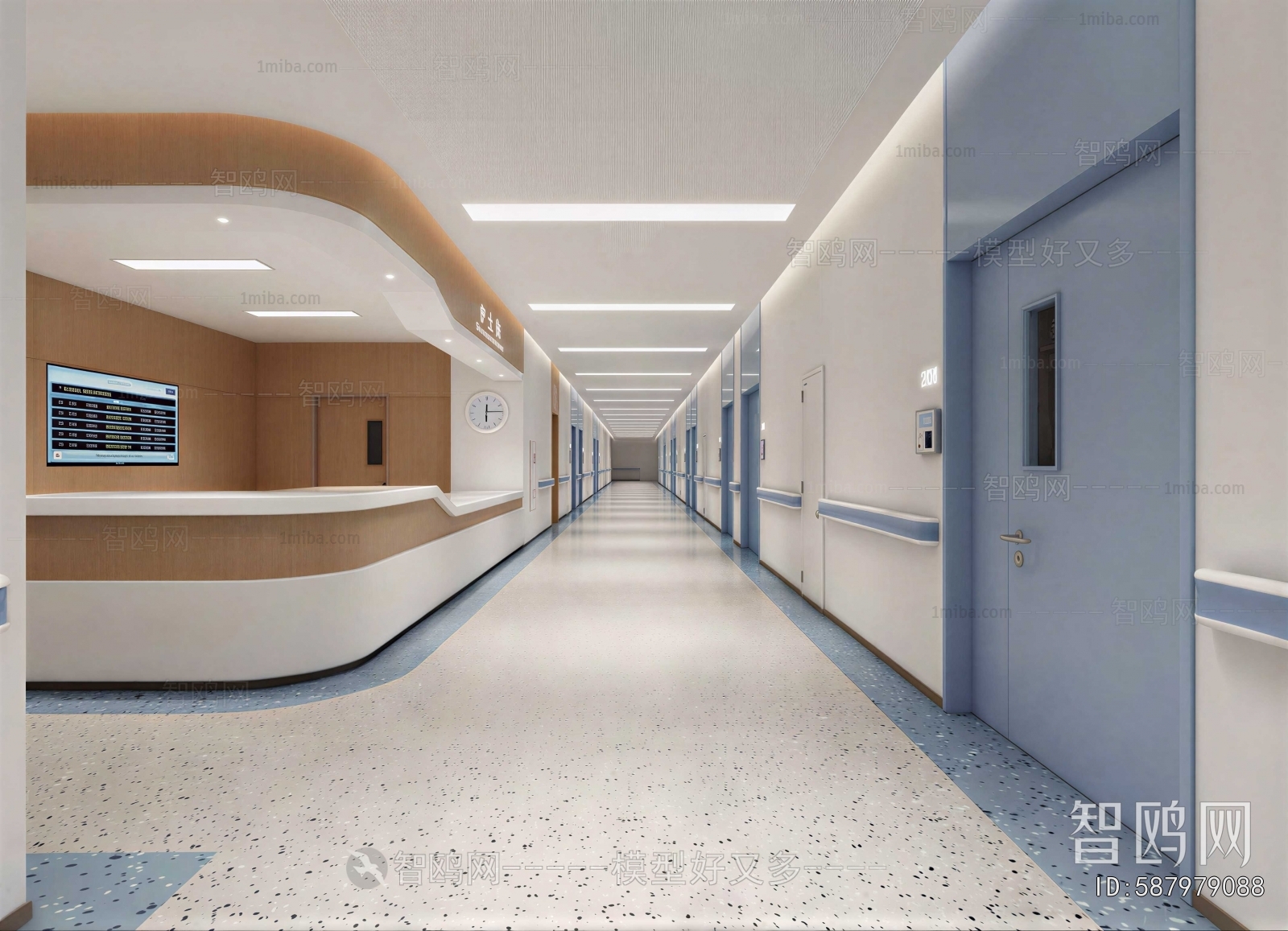 Modern Hospital