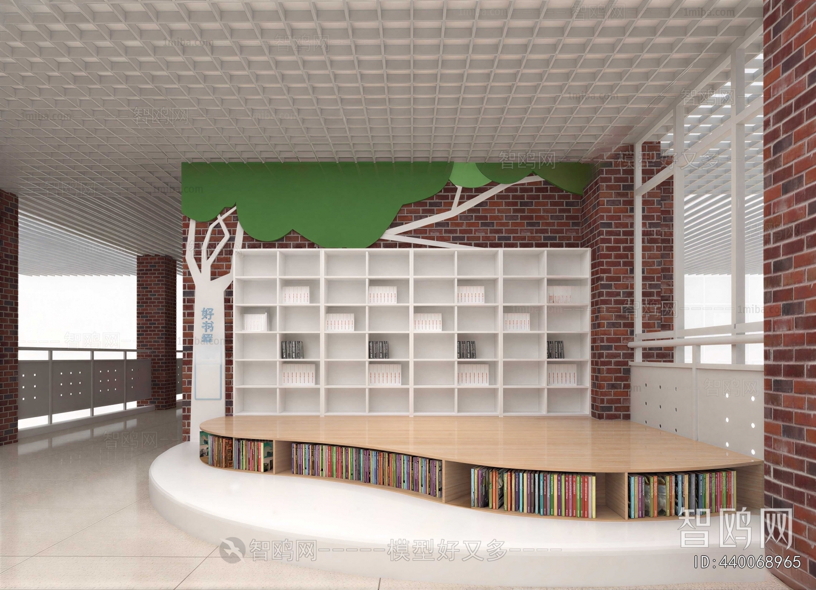 Modern Library