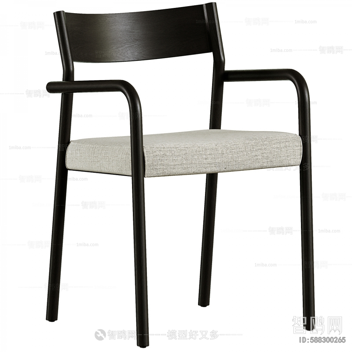 Modern Dining Chair