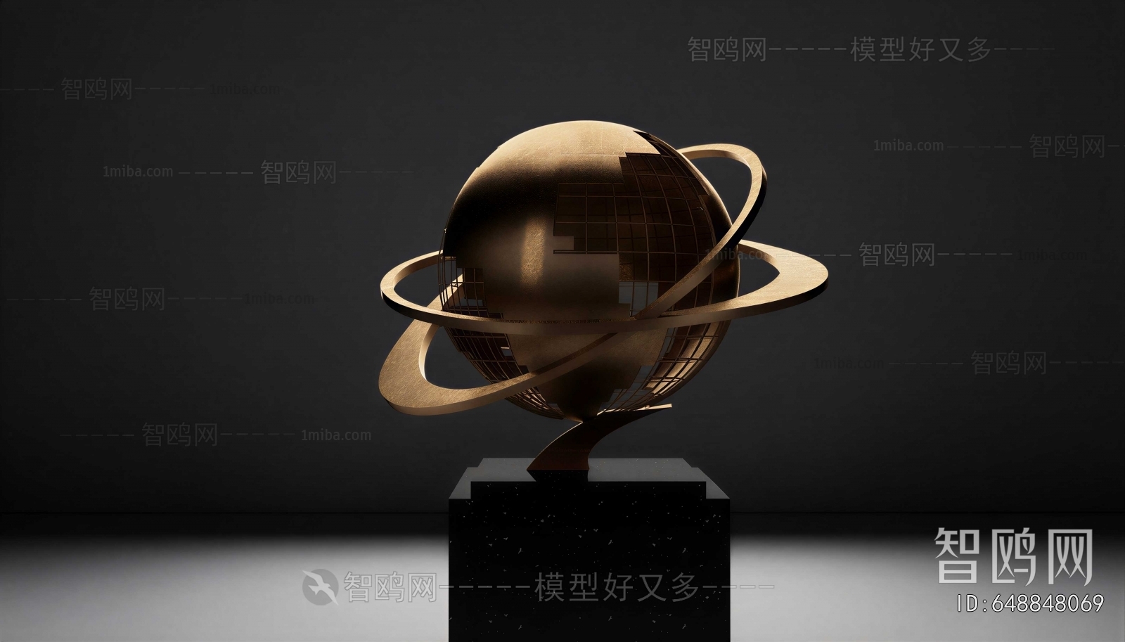 Modern Sculpture