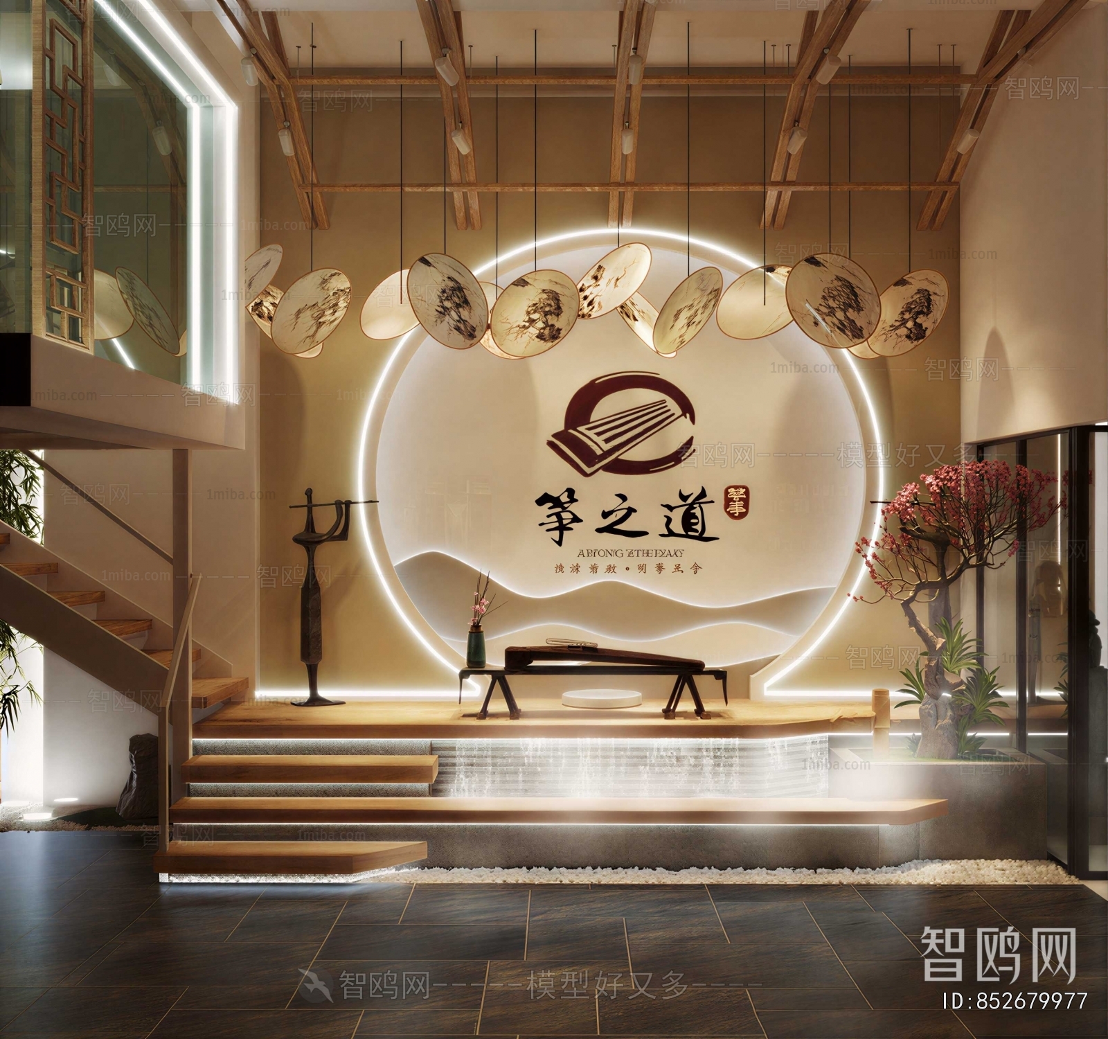 Modern Office Reception Desk