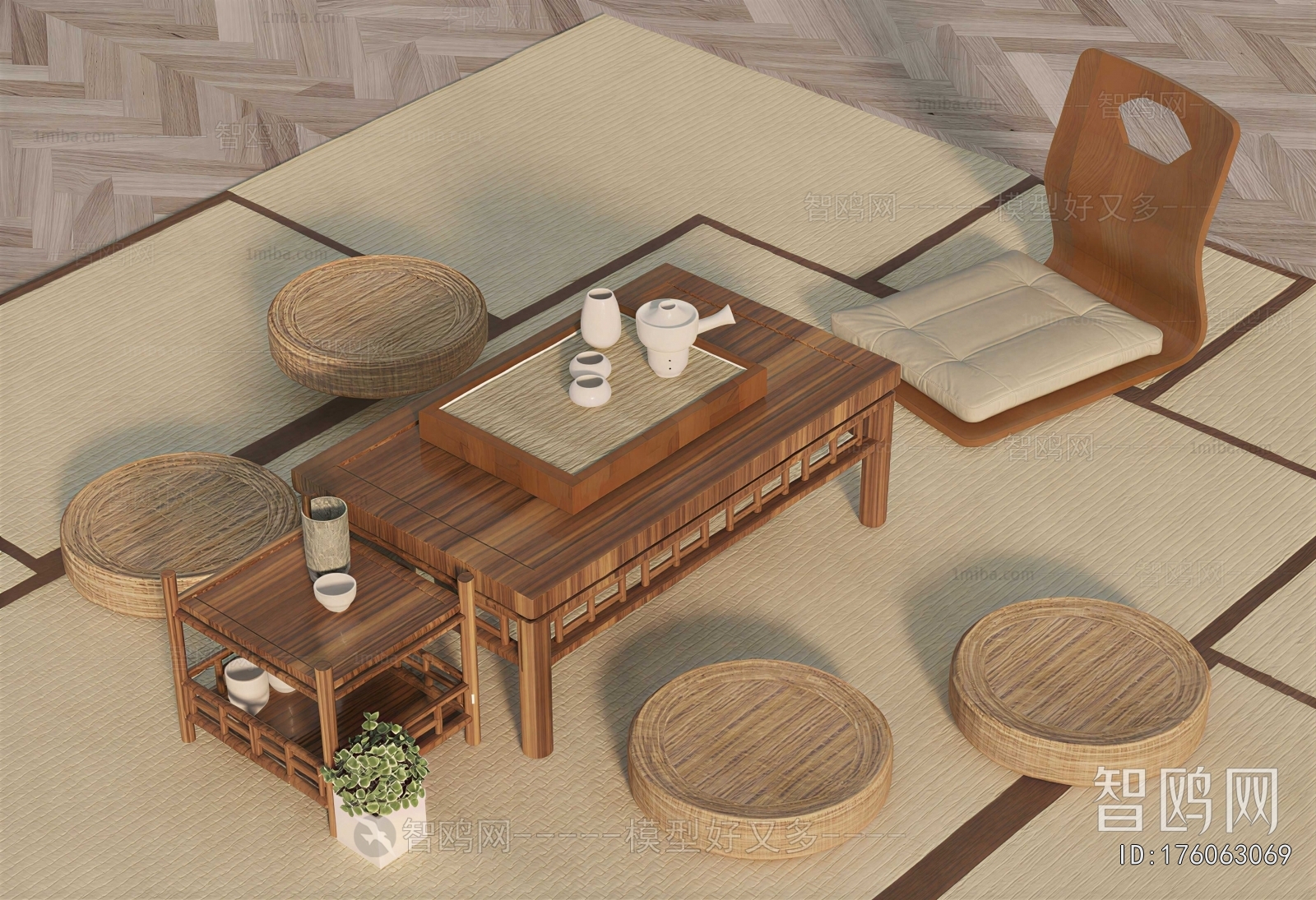 Modern Coffee Table