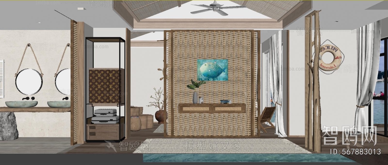 Modern Guest Room