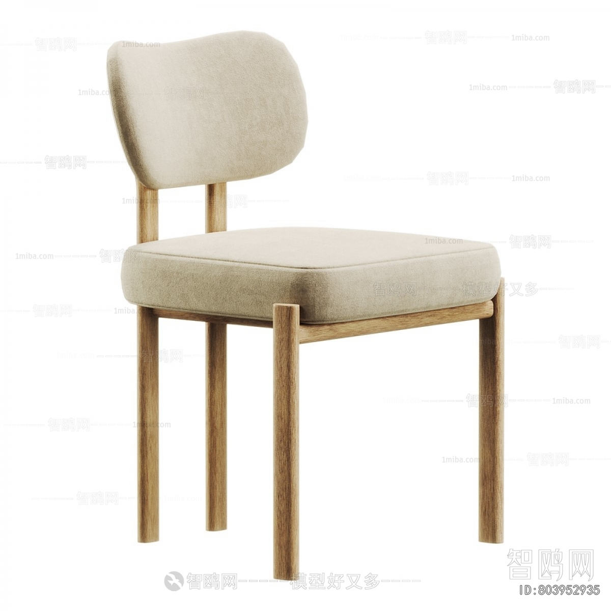 Modern Dining Chair