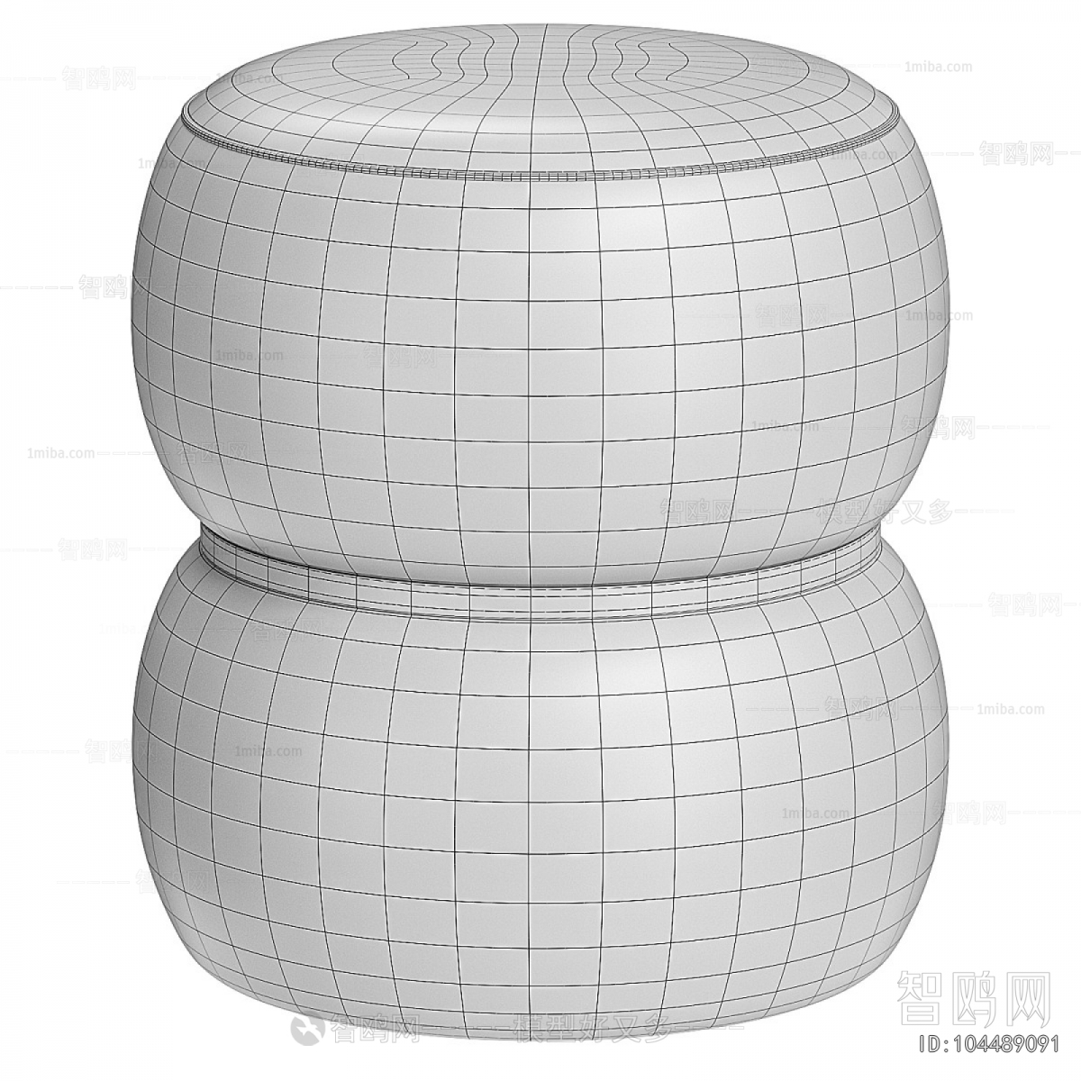 Modern Sofa Stool