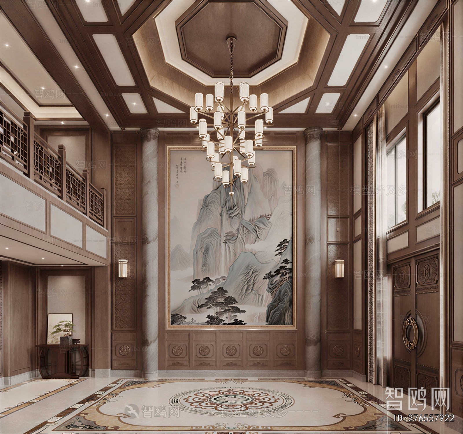 New Chinese Style A Living Room
