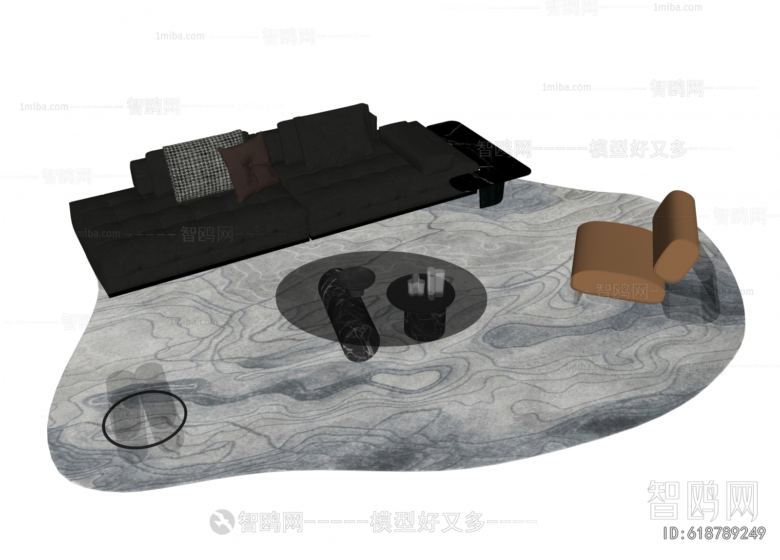 Modern Sofa Combination