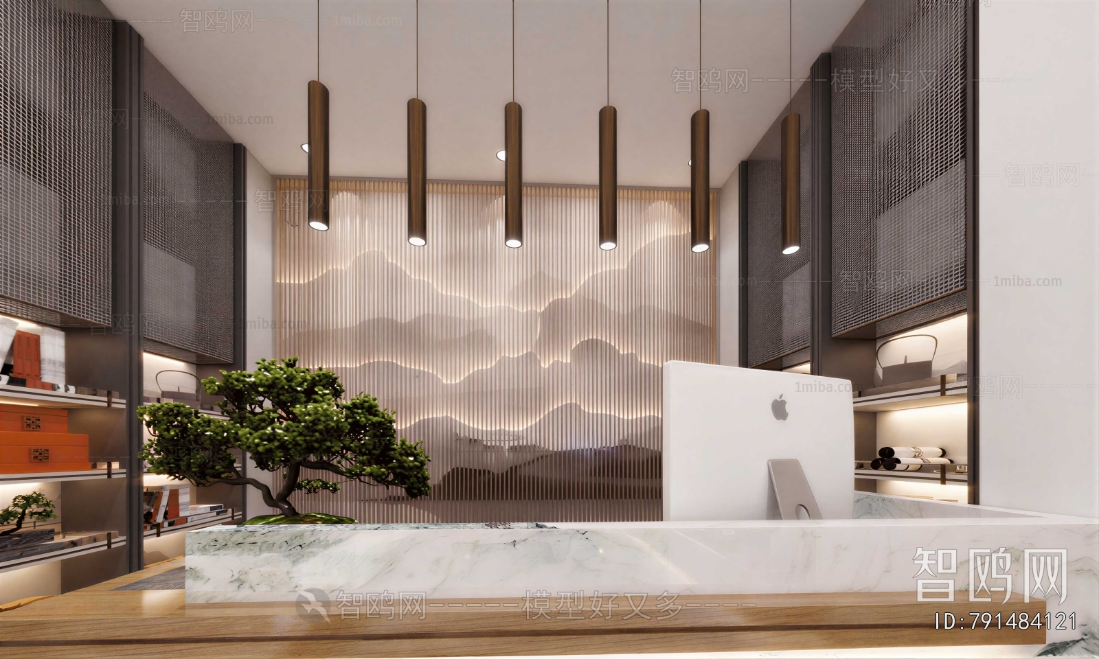 Modern Office Reception Desk