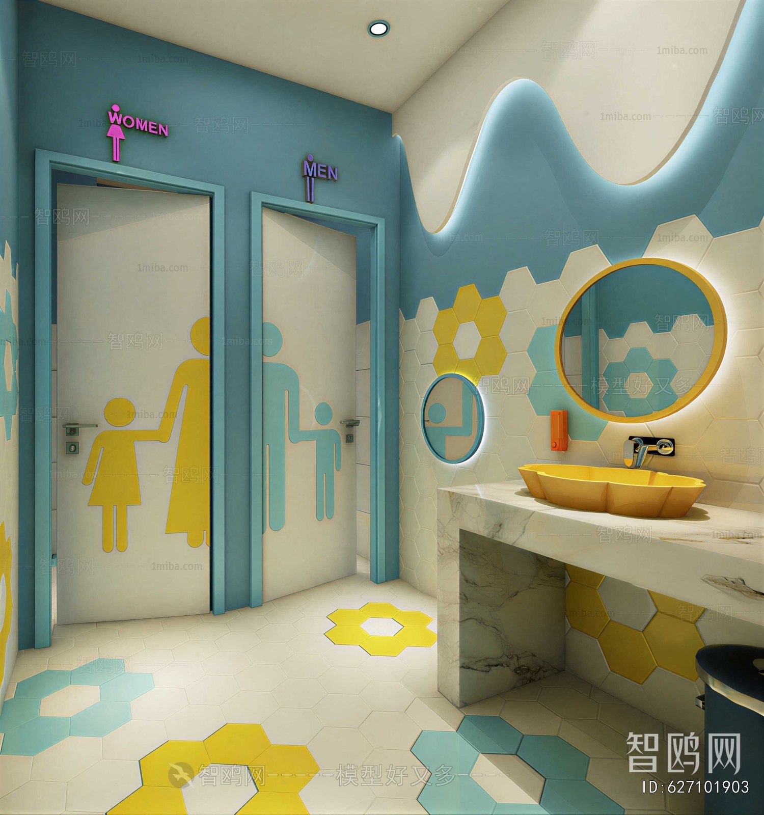 Modern Children's Playroom