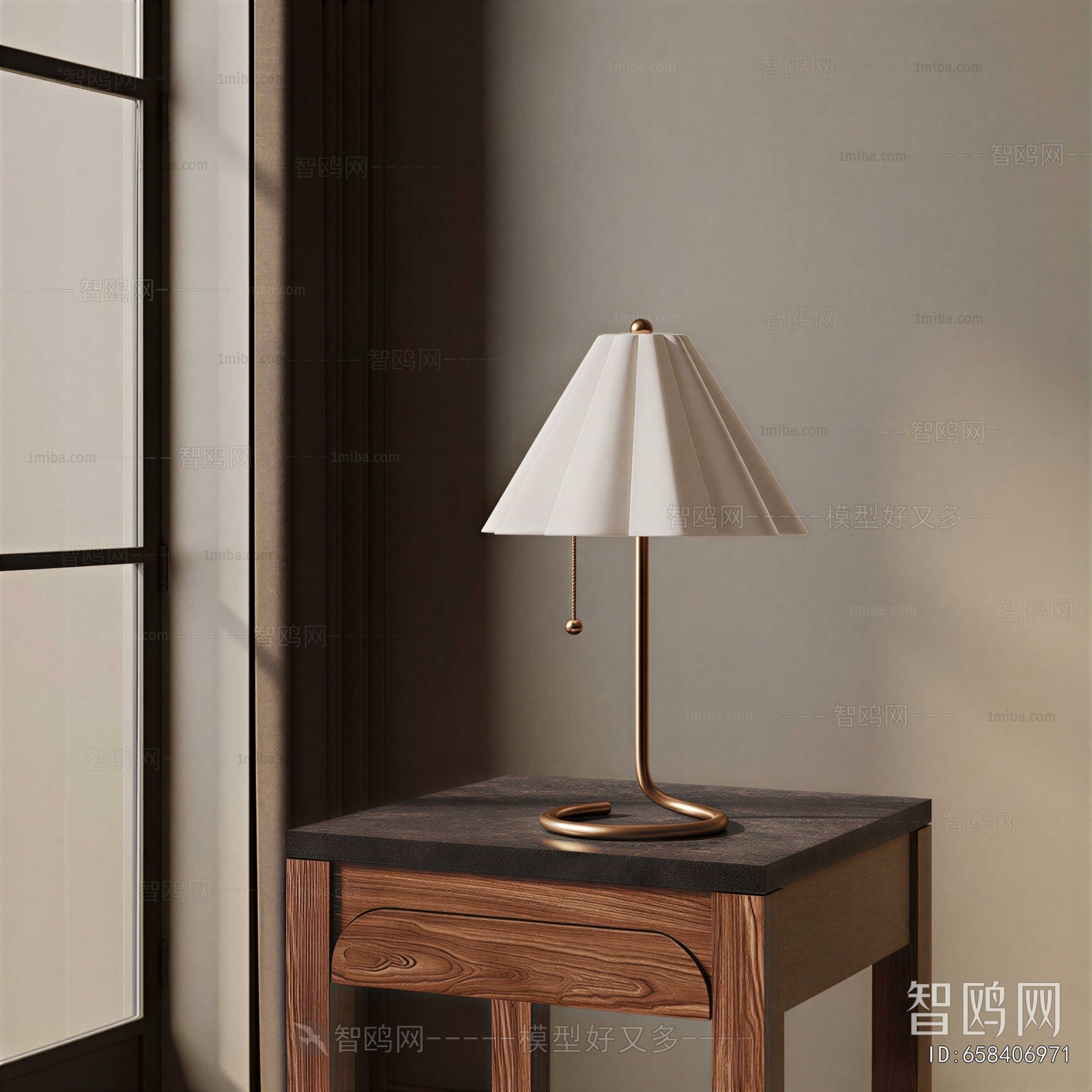 Modern Table Lamp
