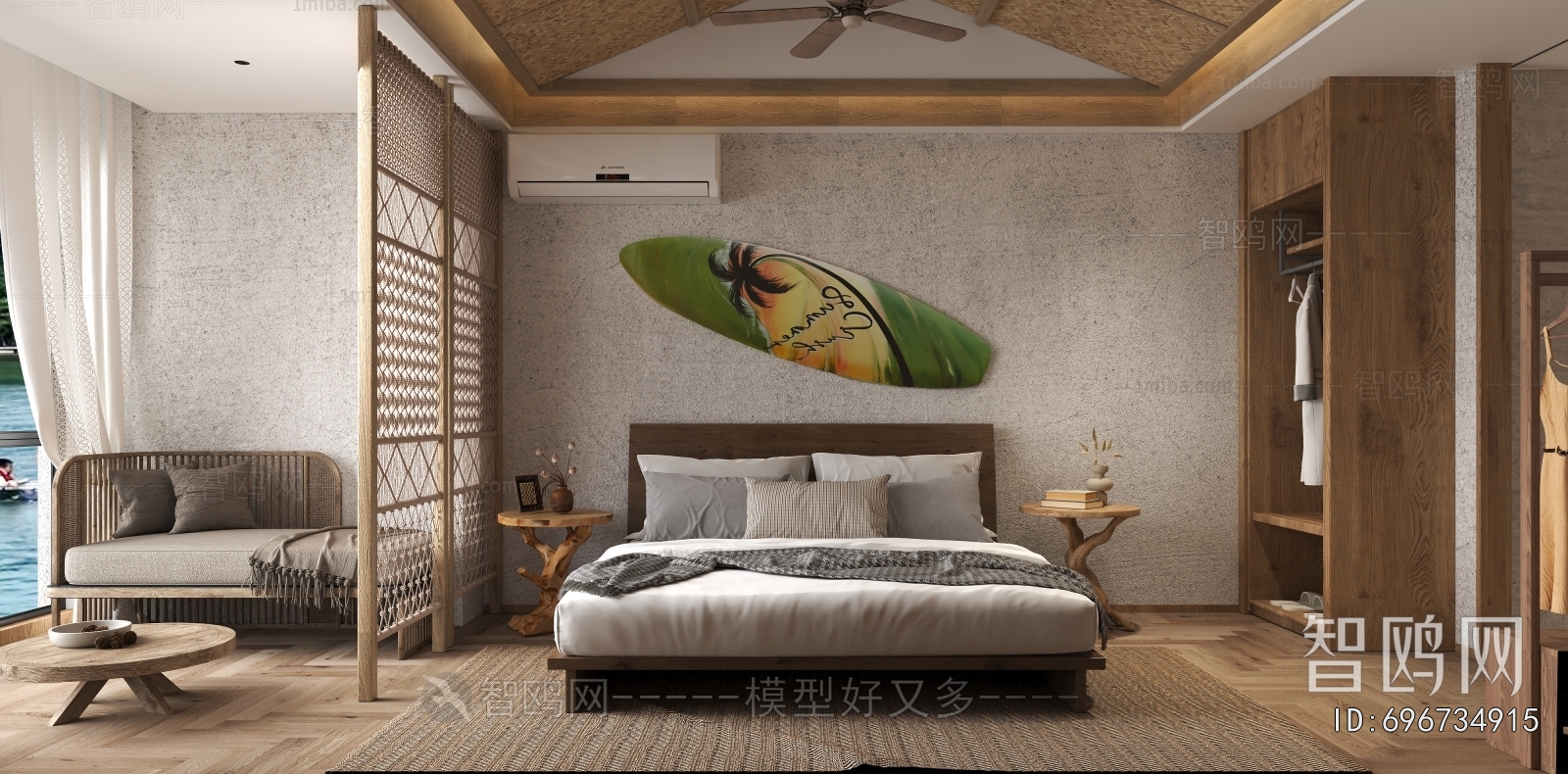 Modern Guest Room