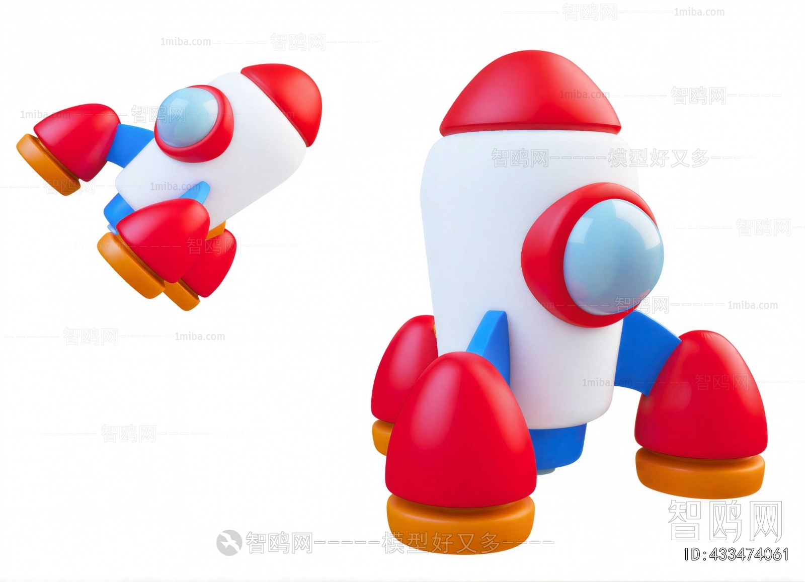 Modern Toys