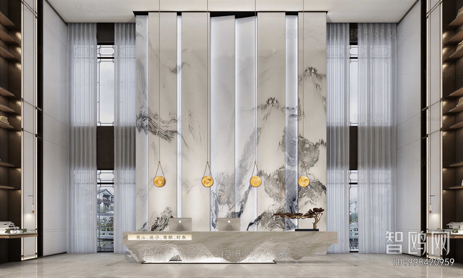 Modern Office Reception Desk