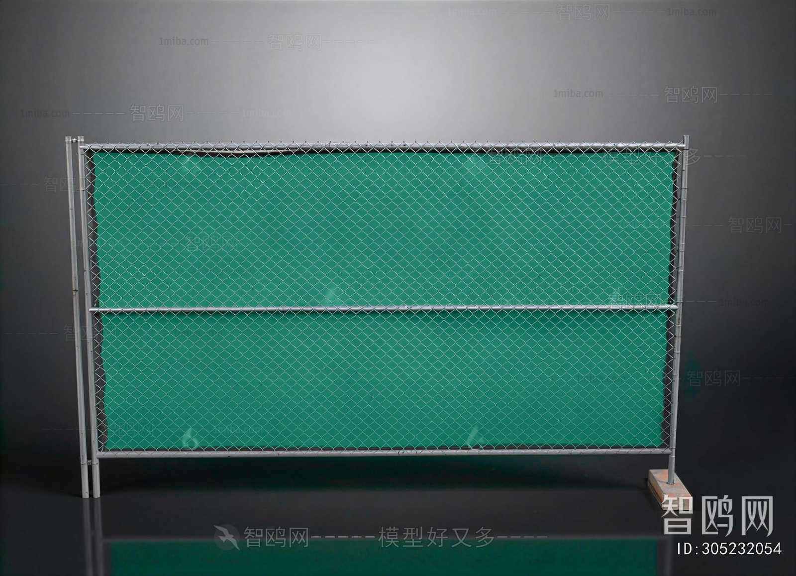Modern Guardrail