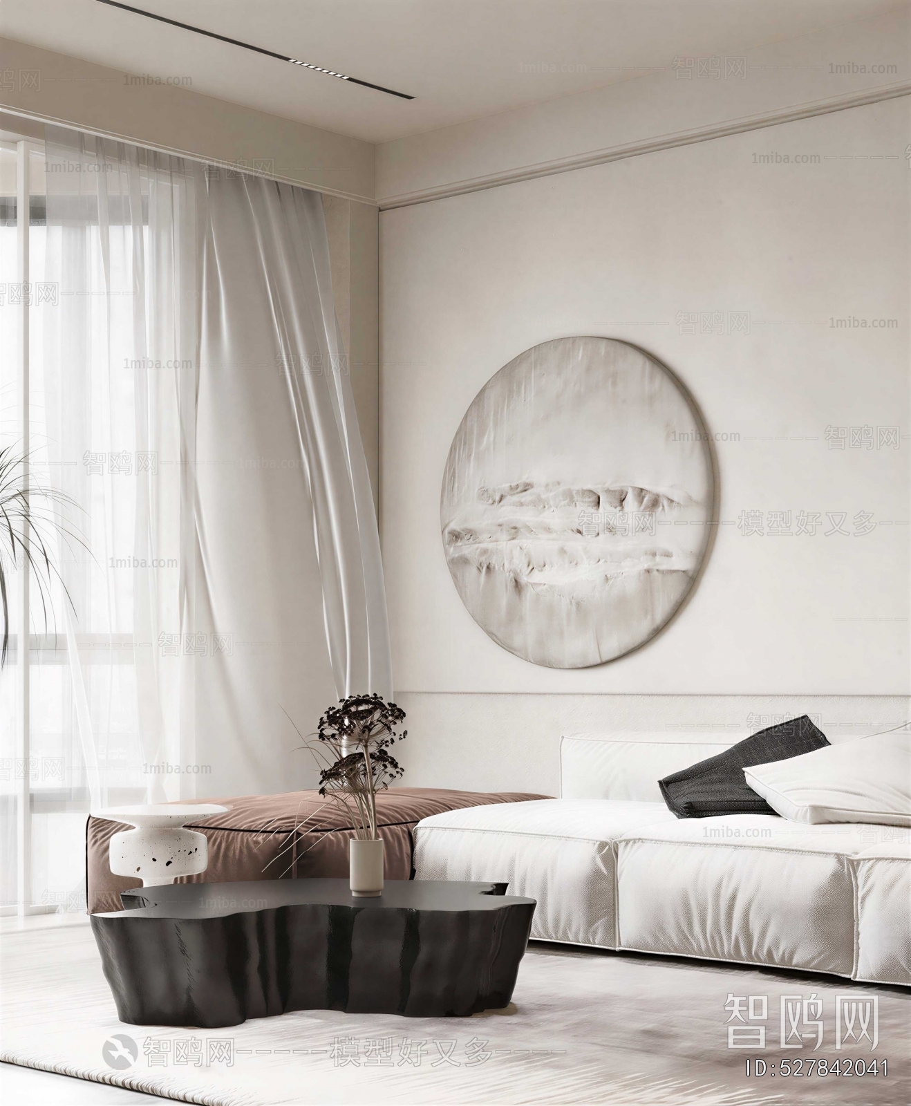 Modern Coffee Table