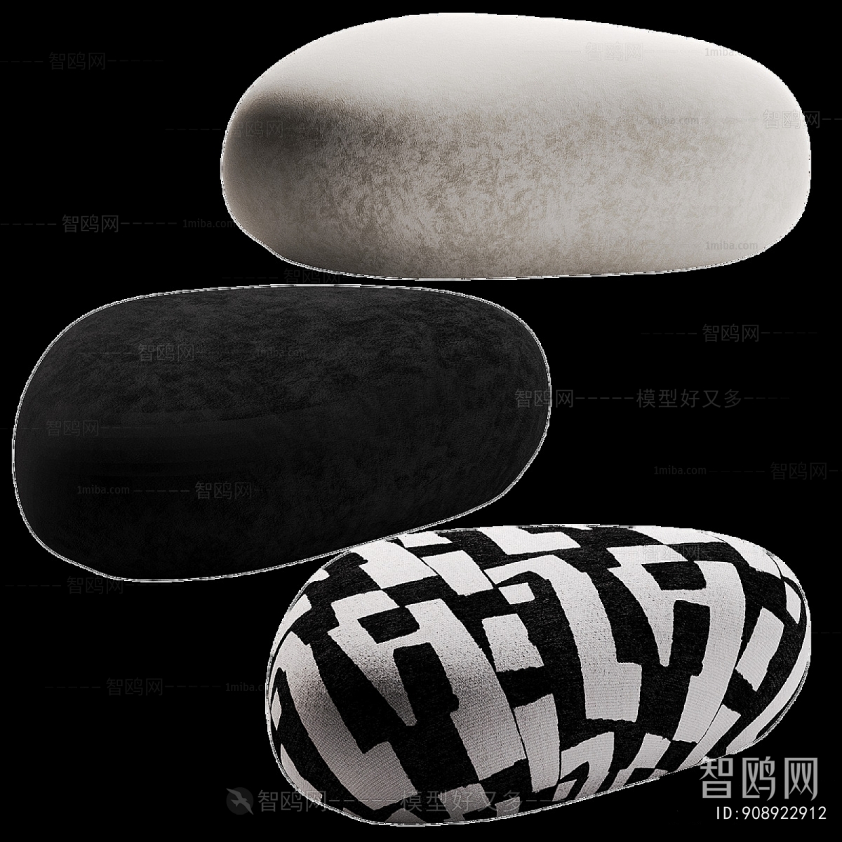 Modern Sofa Stool