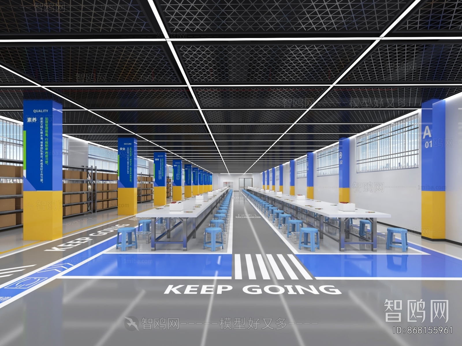 Modern Factory Floor/warehouse