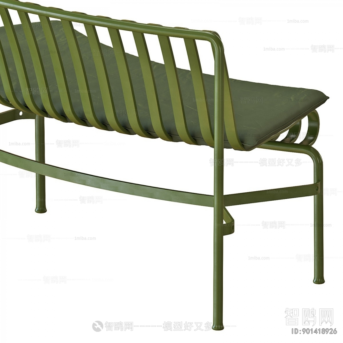 Modern Outdoor Chair