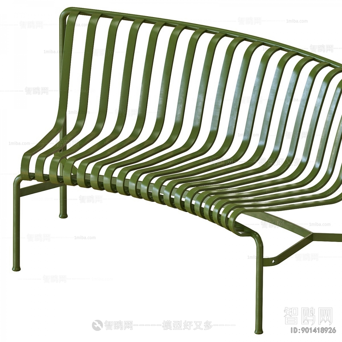 Modern Outdoor Chair