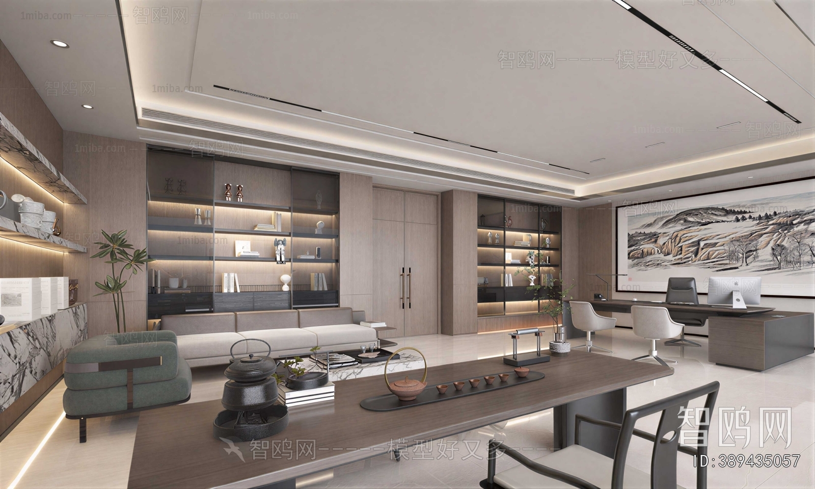 New Chinese Style Manager's Office