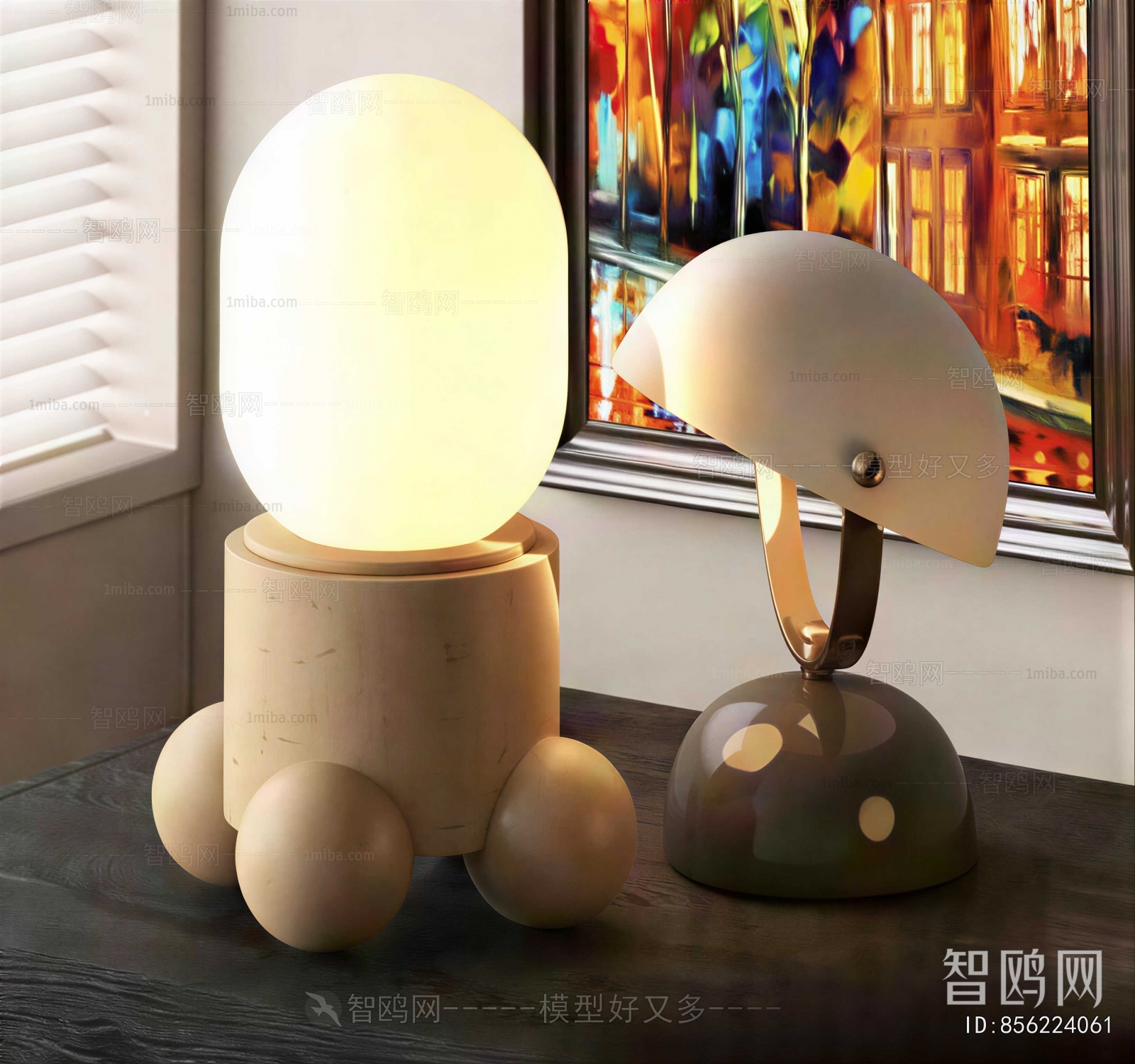 Modern Table Lamp
