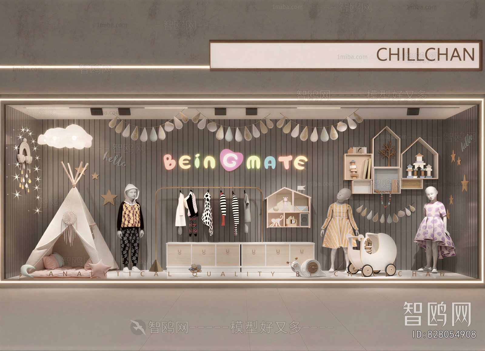 Modern Shop Window