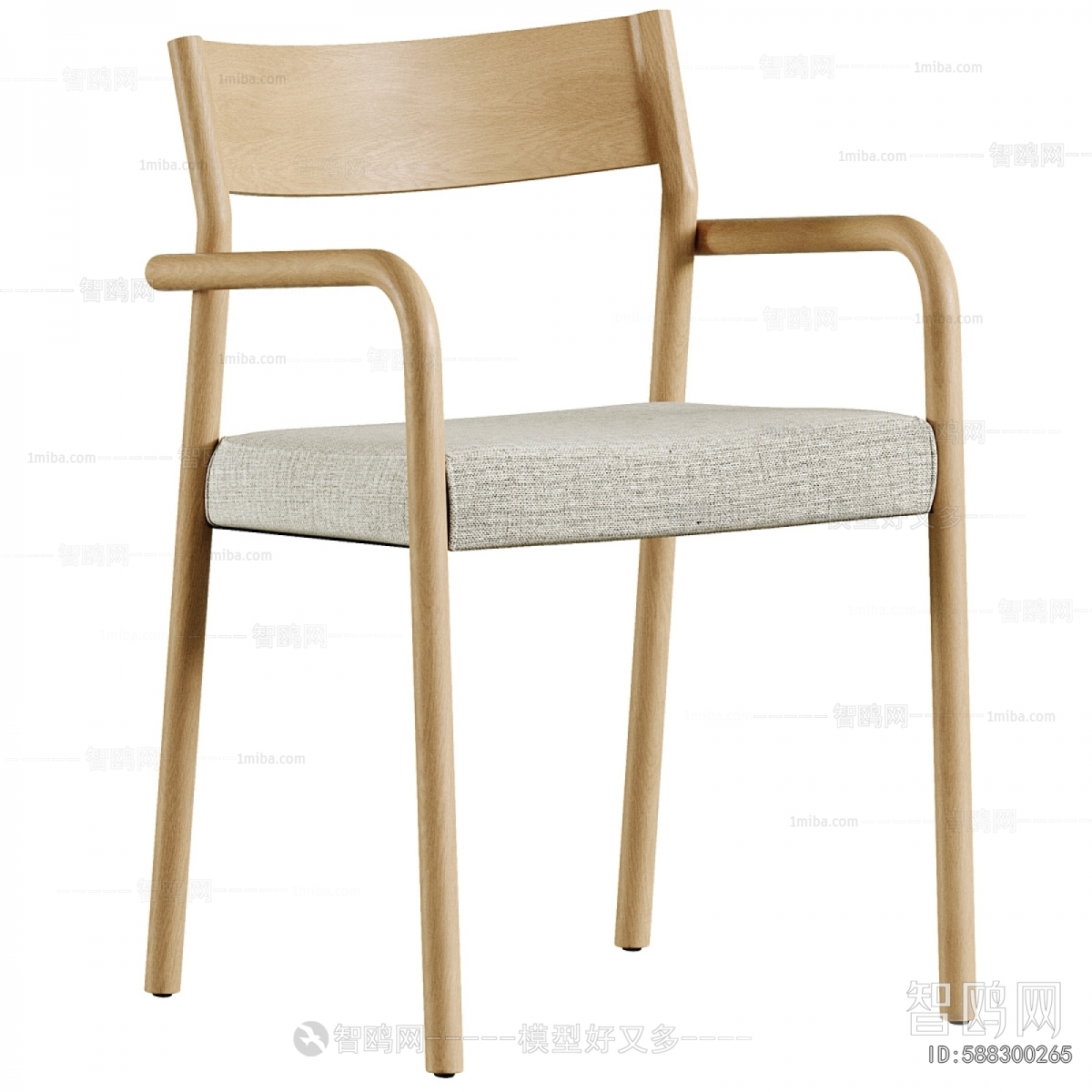 Modern Dining Chair