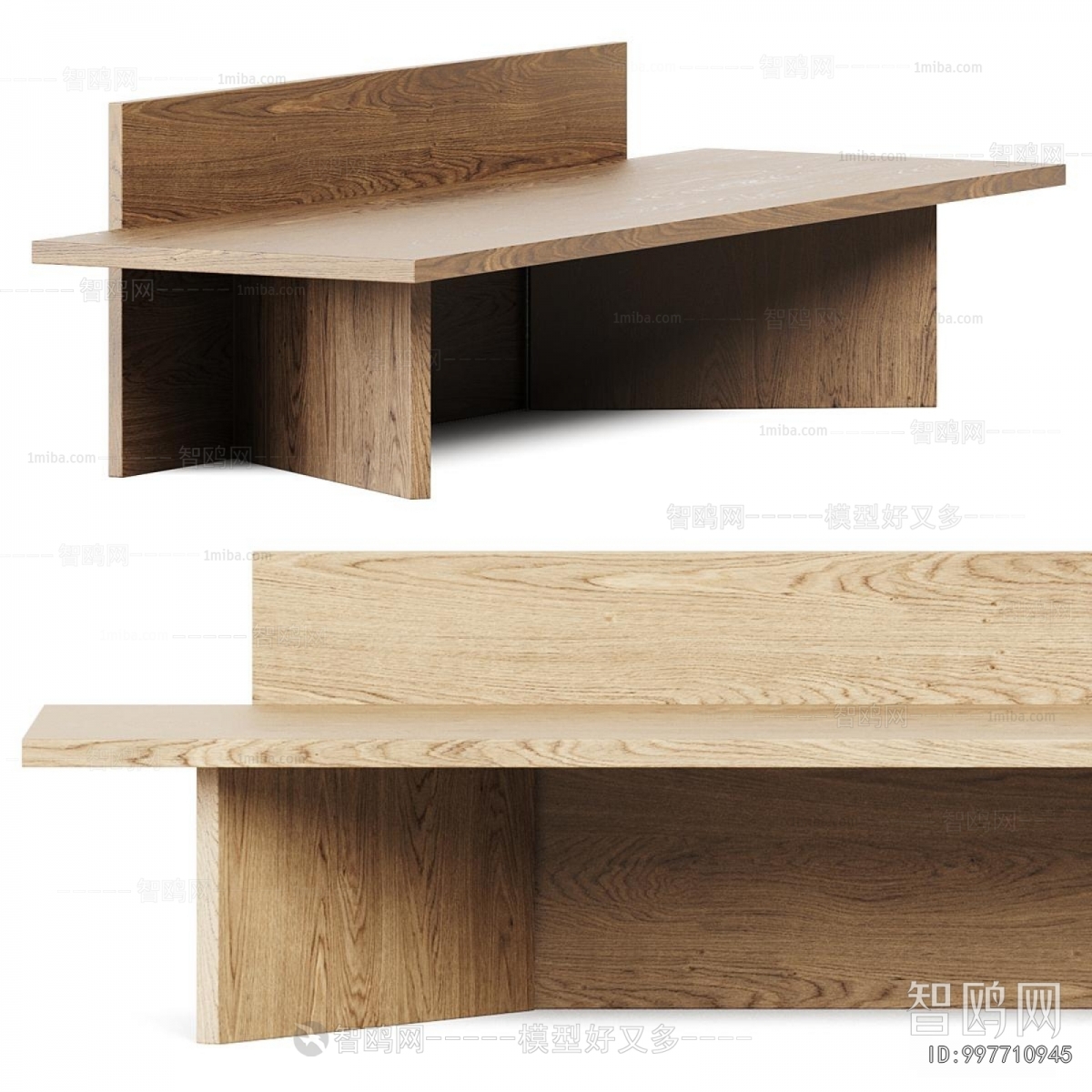 Modern Stool