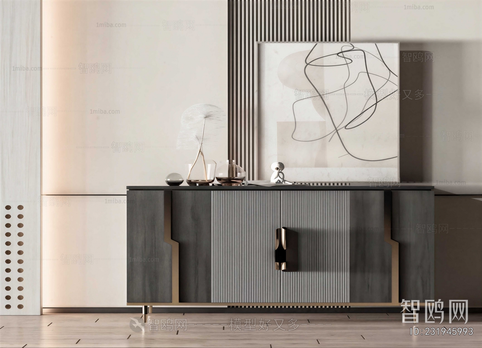 Modern TV Cabinet