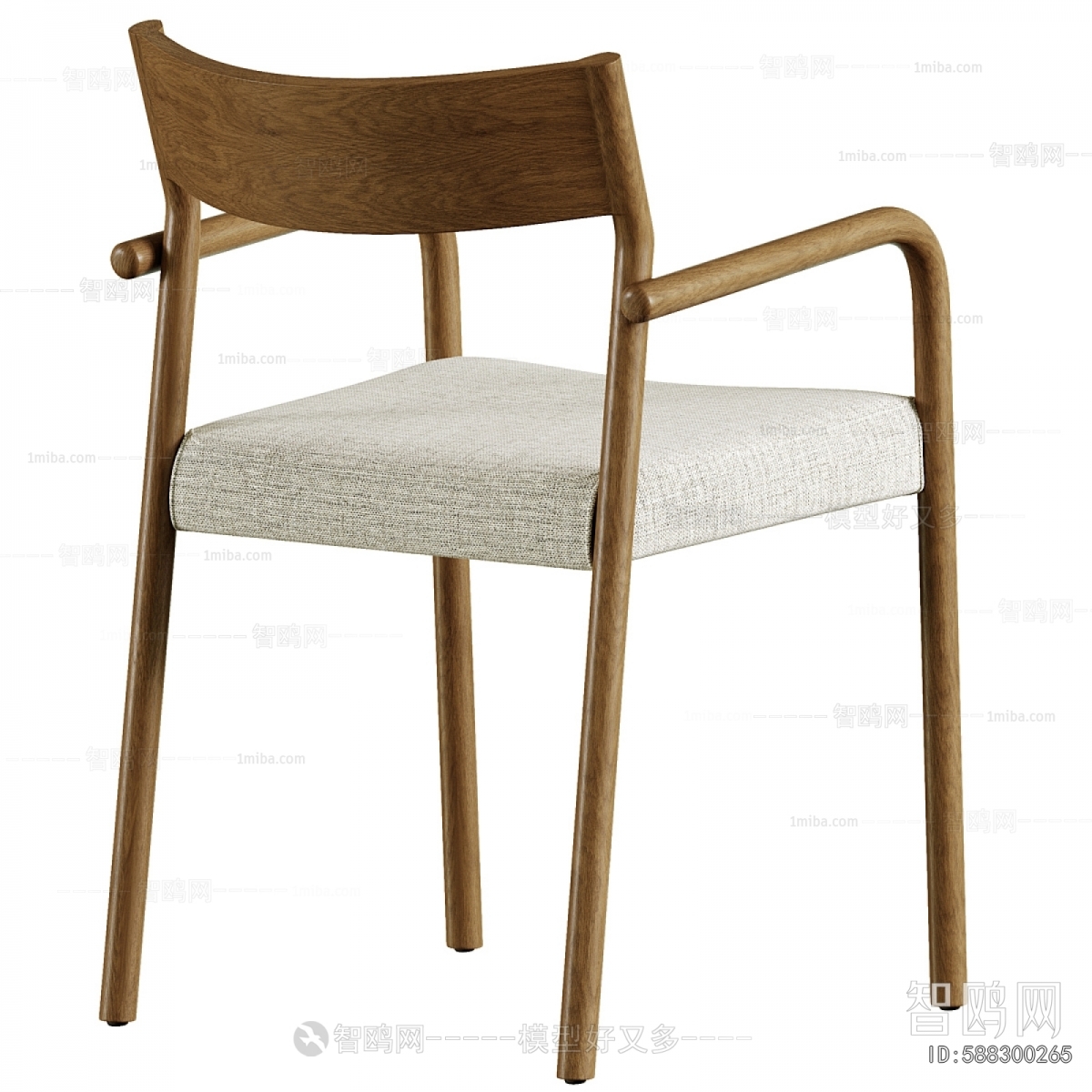 Modern Dining Chair