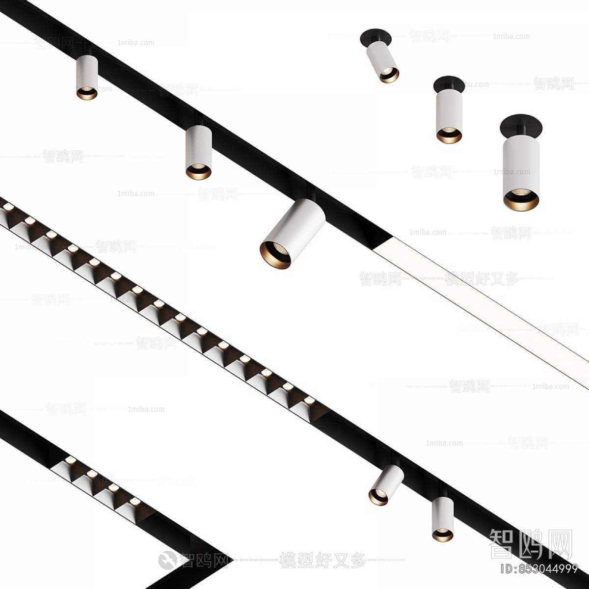 Modern Track Spotlights