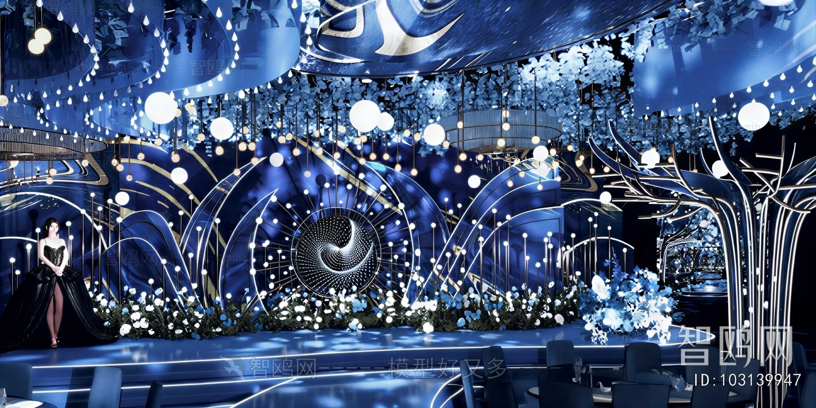 Modern Banquet Hall